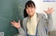 Yui Kasugano - Kasia Sall School